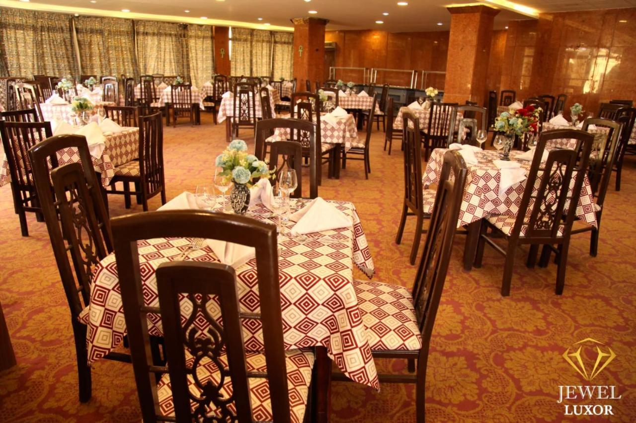 Jewel Luxor Hotel Extérieur photo