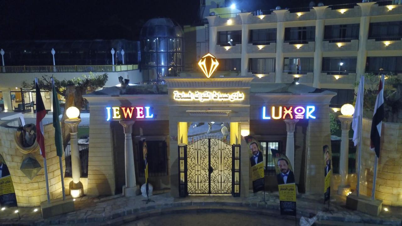 Jewel Luxor Hotel Extérieur photo